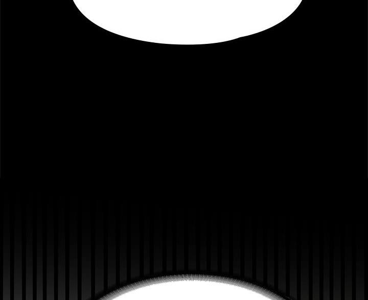 征服女神漫画,第49话2图