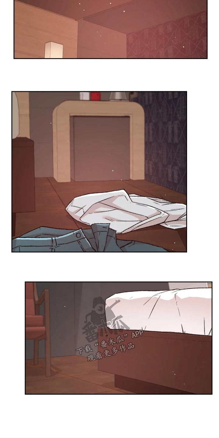 好友环绕漫画,第101章：才没有2图