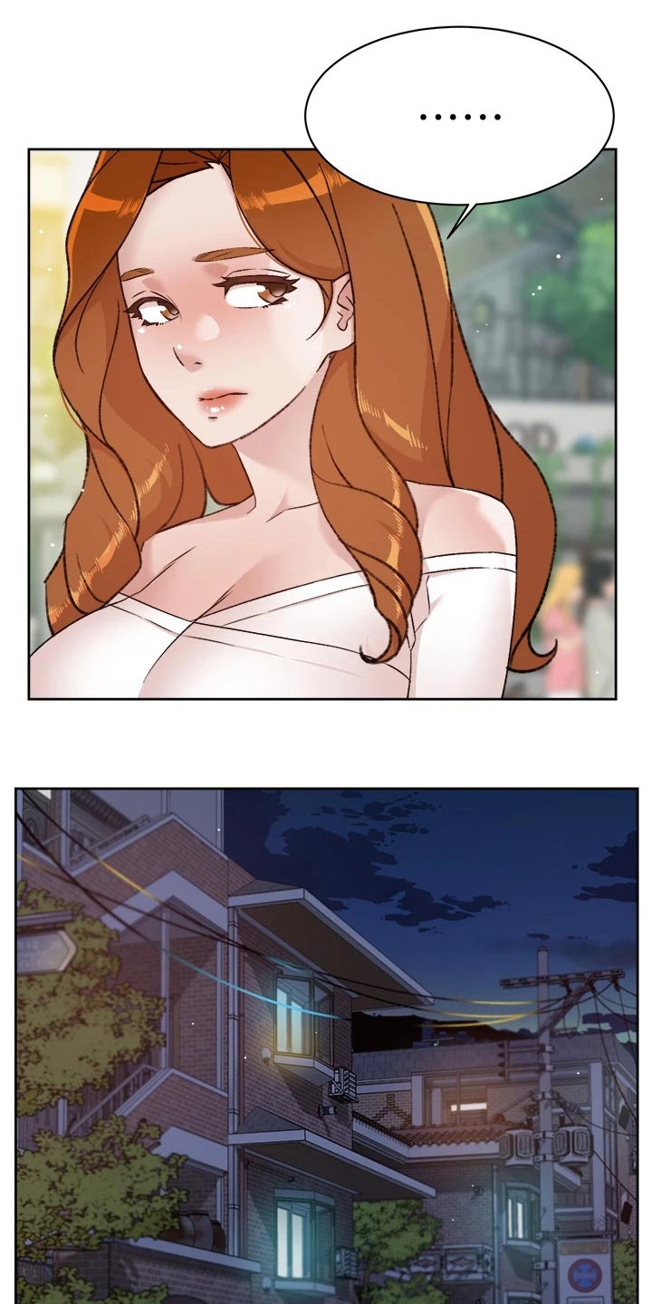 好友环绕漫画,第97章：思考1图