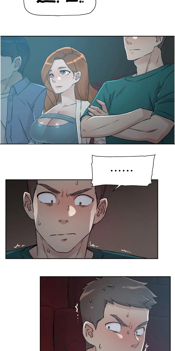 好友环绕漫画,第79章：动手动脚2图