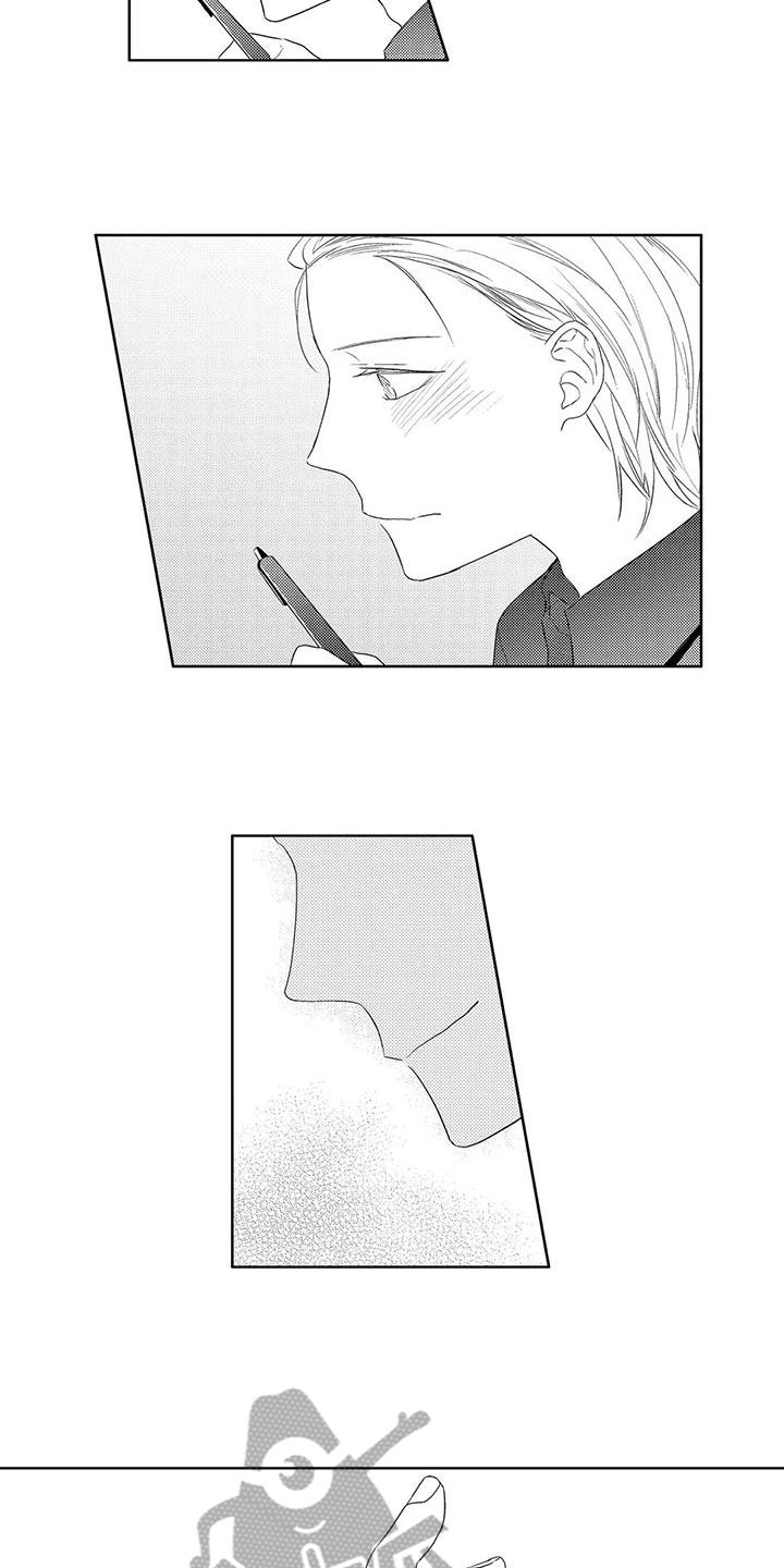 超能量可以注册便利店吗漫画,第24章：【番外】默契1图