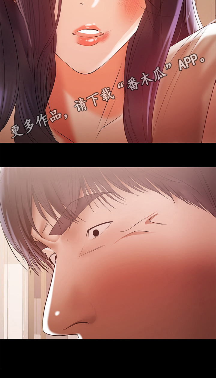 中学生作文写作情感表达空洞漫画,第32章：动手2图