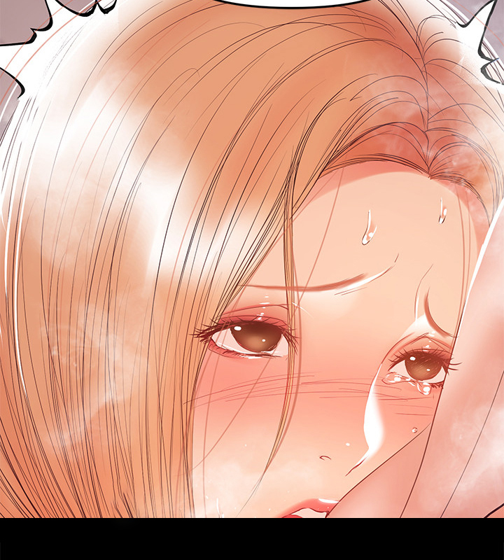 情感空洞漫画,第58章：收集证据1图