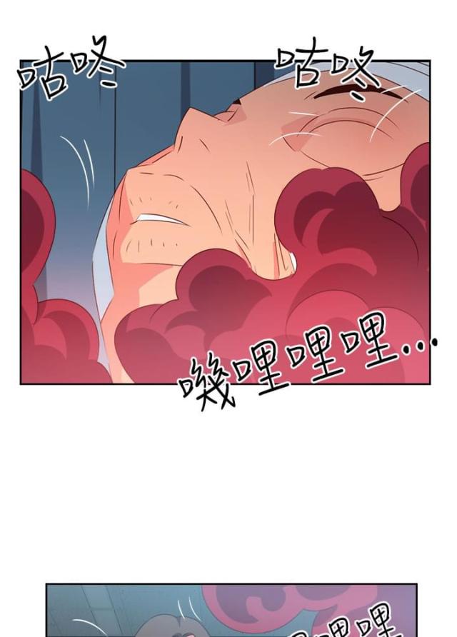 超能组长漫画,第30话1图