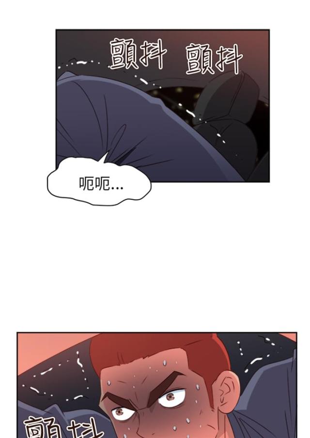 超能组装动画漫画,第59话1图