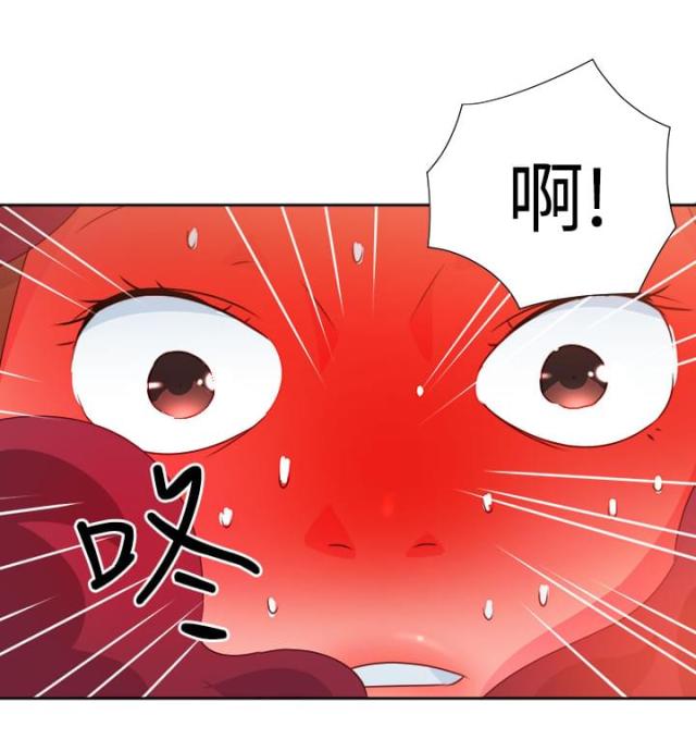 超能组合漫画,第31话2图