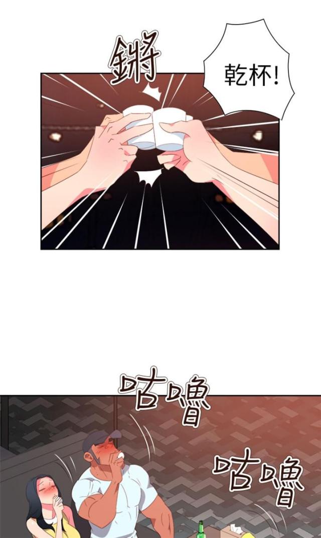 超能一家人什么时候上映漫画,第54话2图