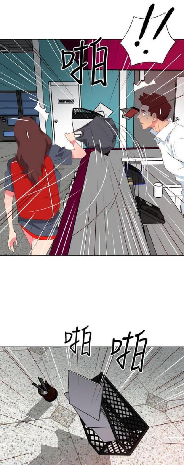 303号房的女人漫画,第4话2图