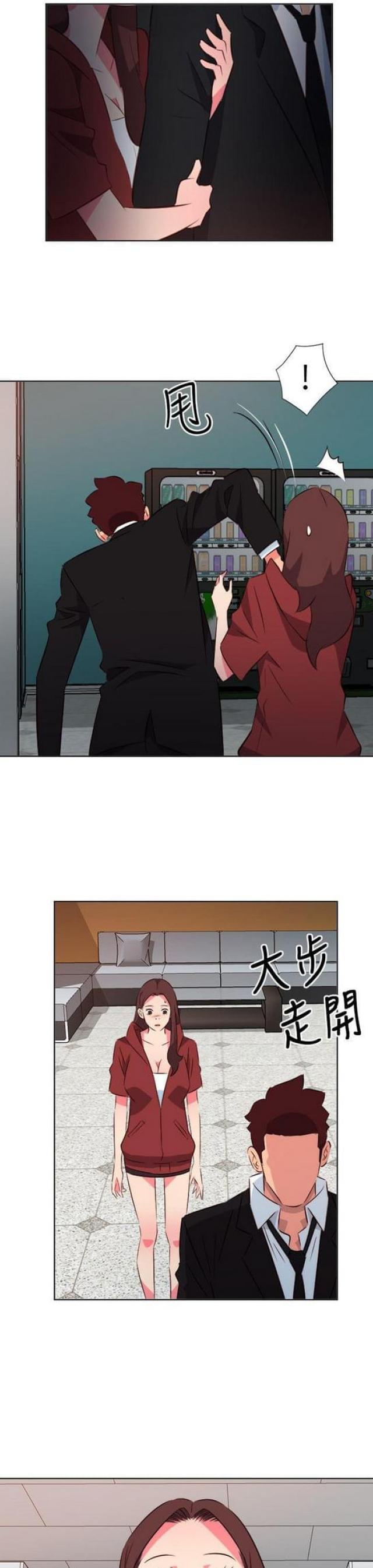 303号房的女人漫画,第50话2图