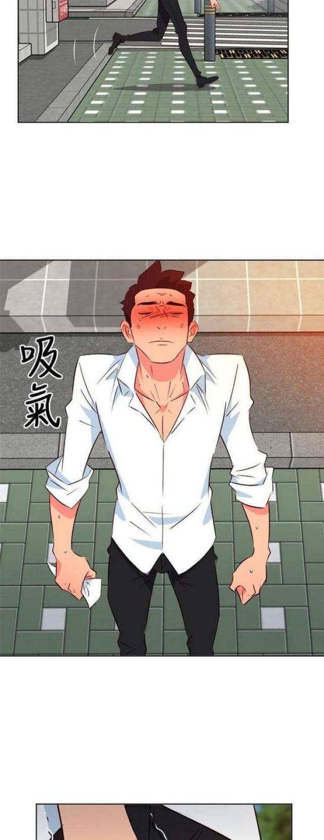 303号房的女人漫画,第22话2图