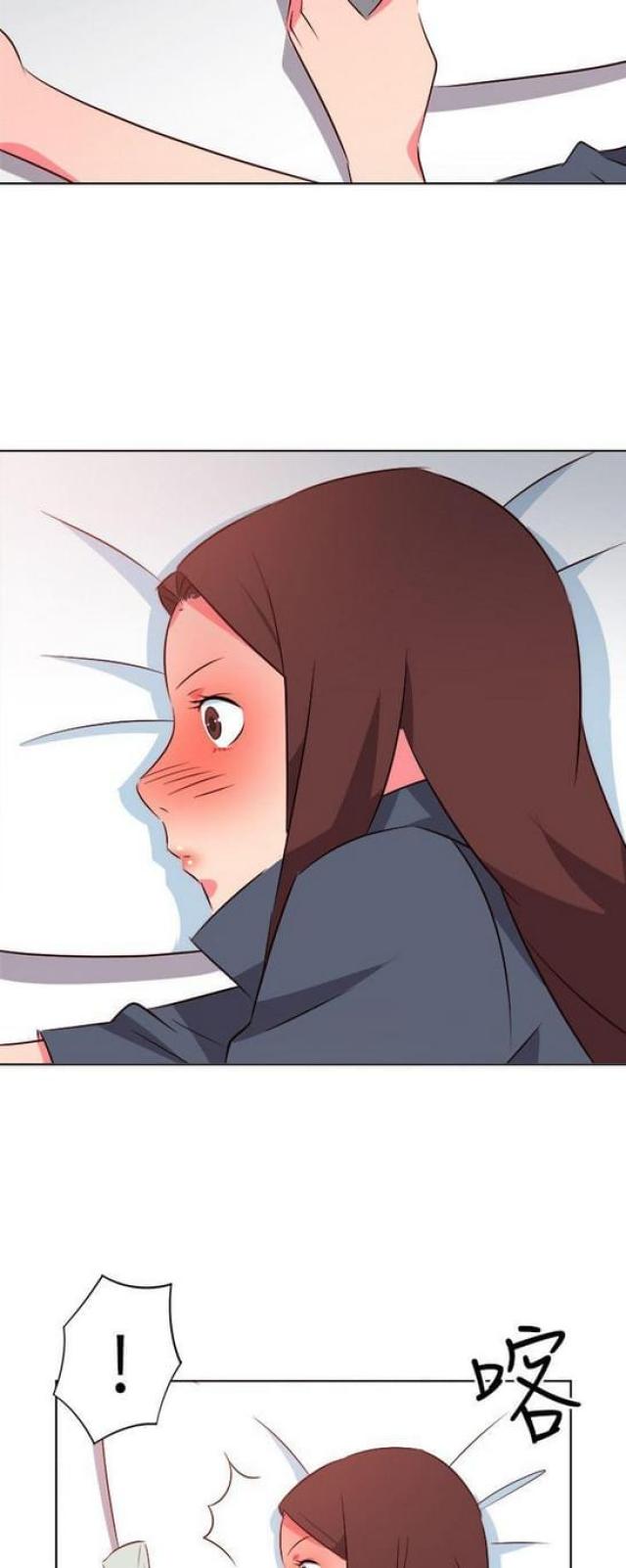 303号房的女人漫画,第34话2图