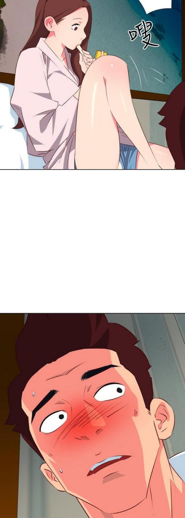 303号房的女人漫画,第7话1图
