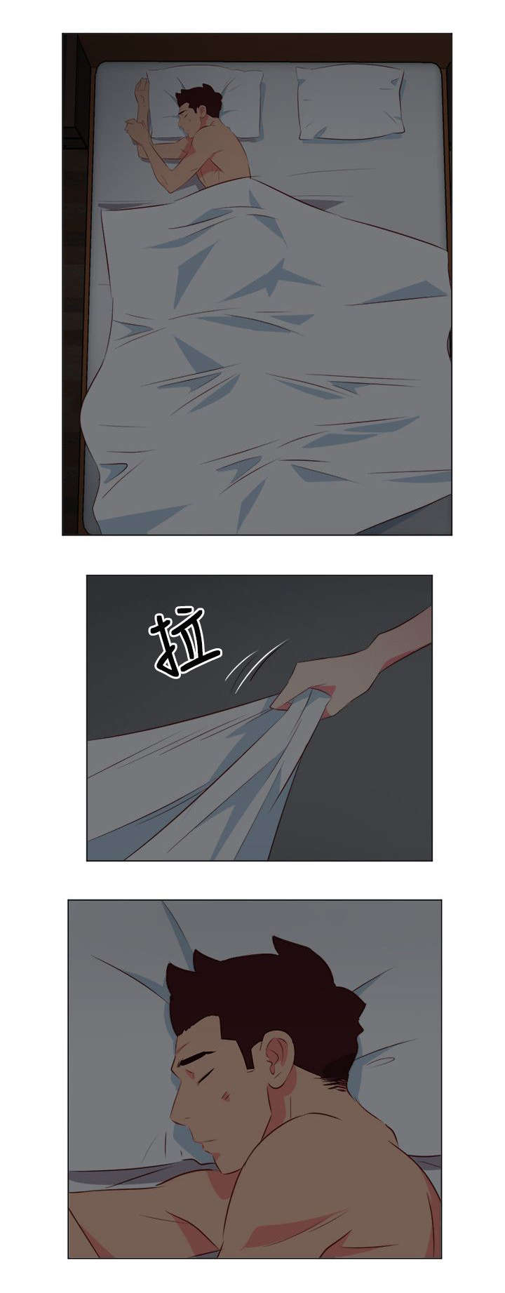 404号房的女人漫画,第60话2图