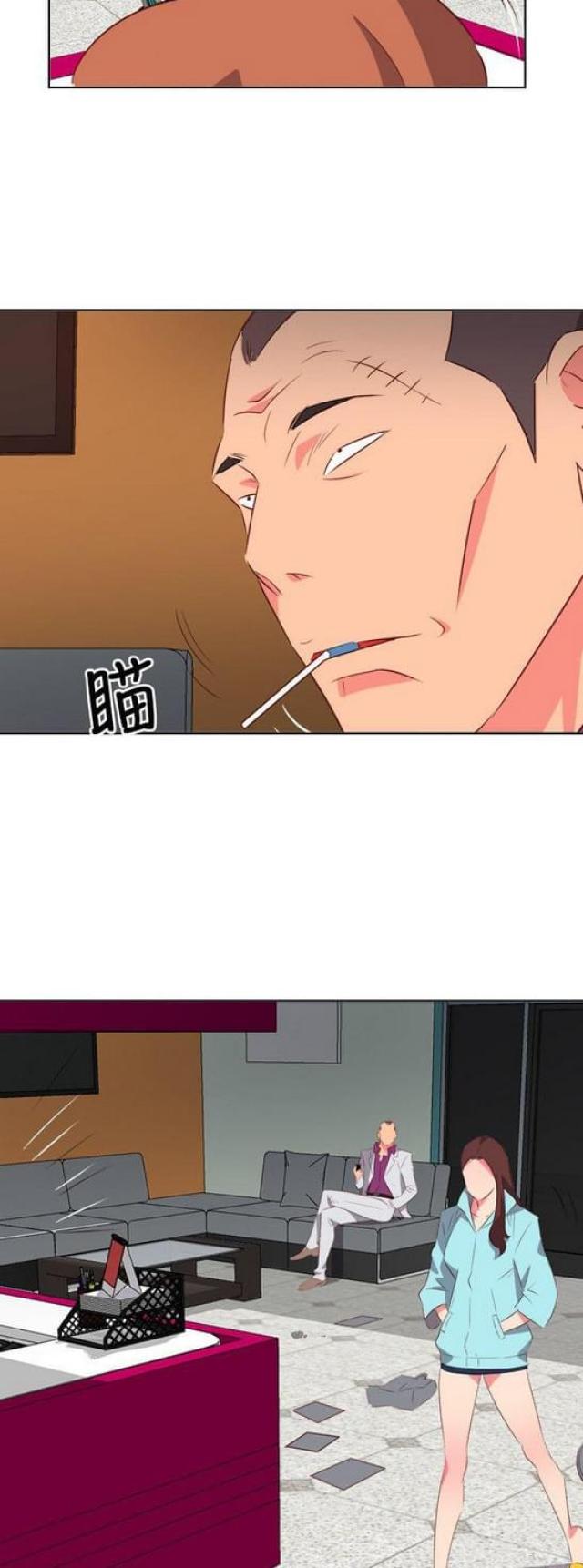 303号房的女人漫画,第40话2图