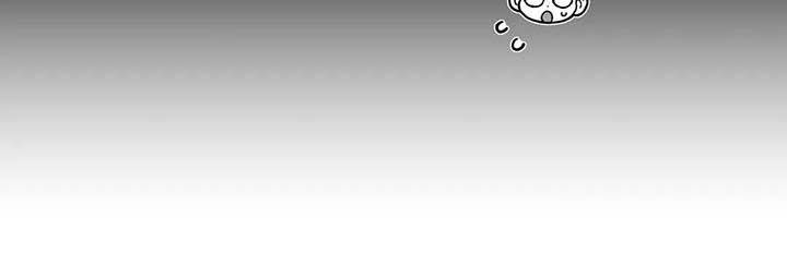 遗失的戒指漫画,第50章：【第二季】失误2图