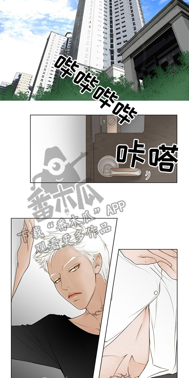 灵魂歌手争夺战漫画,第9章：难忘的梦2图