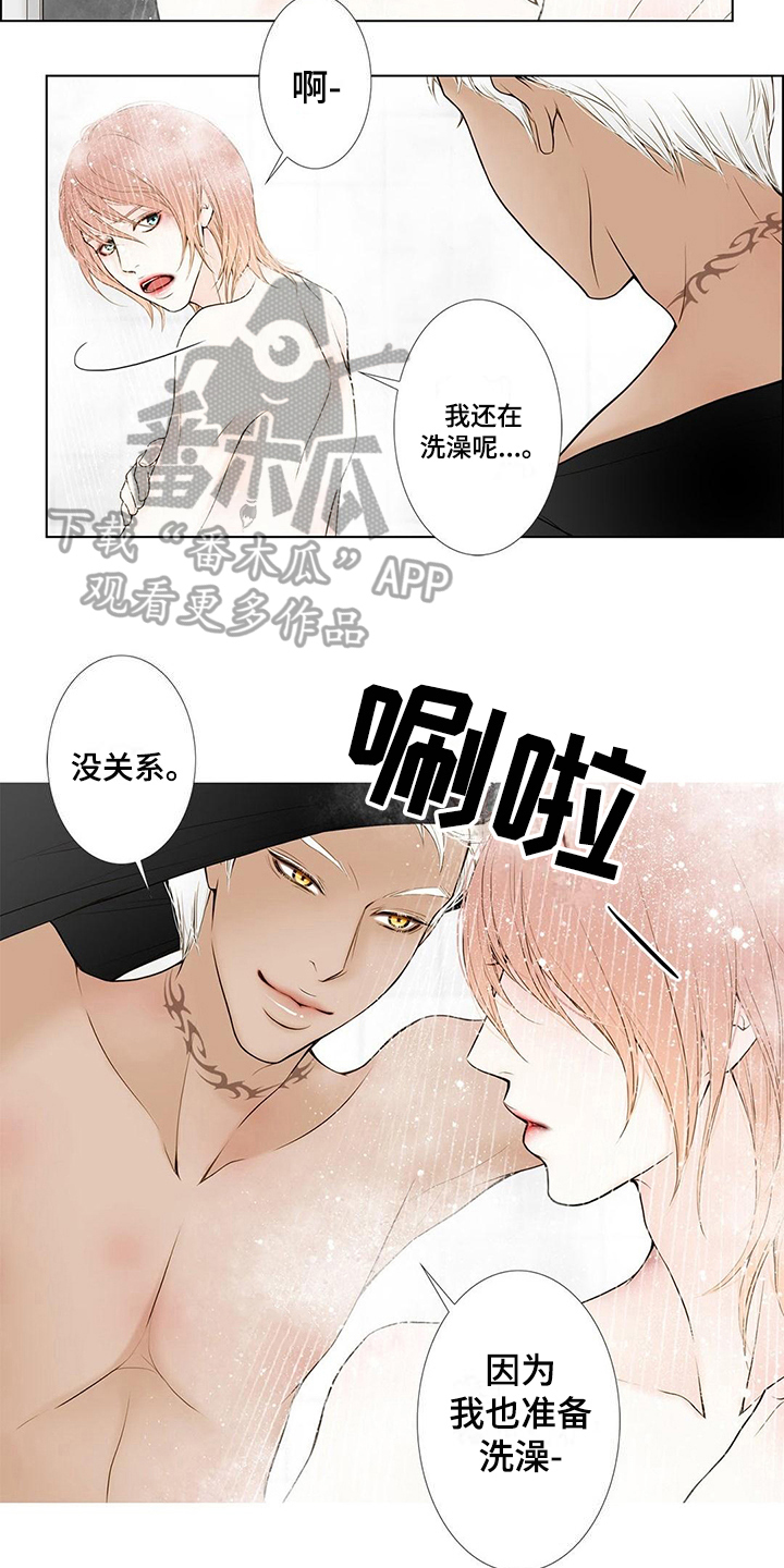 灵魂出窍电影漫画,第9章：难忘的梦1图