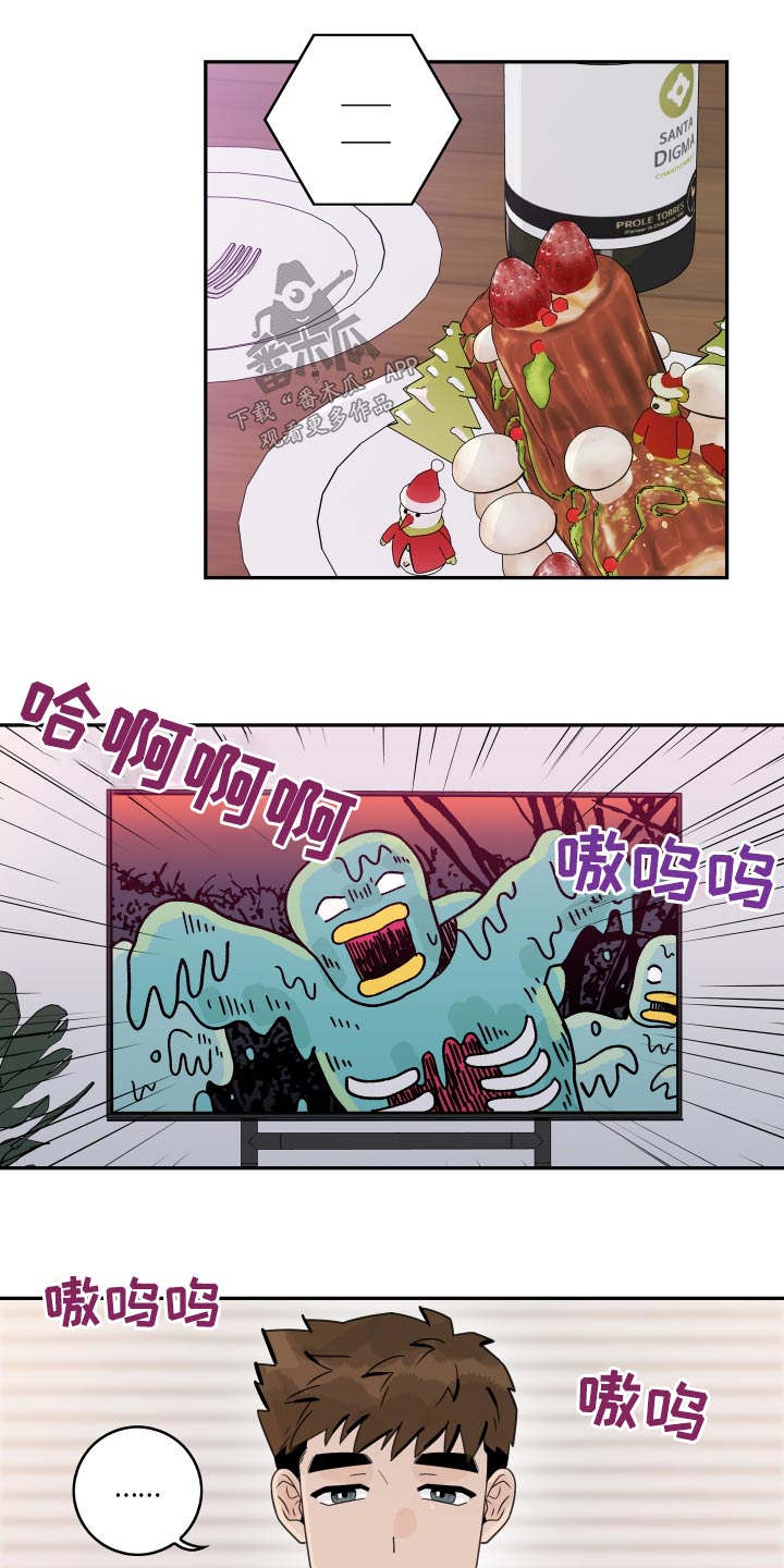 金牌代理漫画,第160章：【番外】异常1图