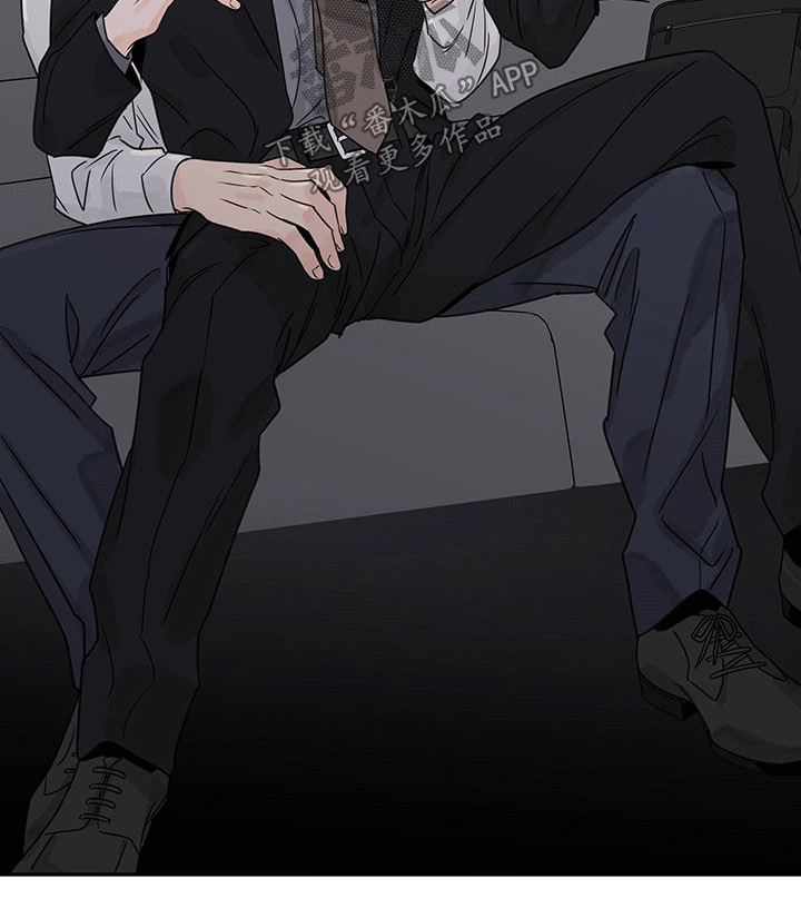 金牌代理漫画,第51章：【第二季】香味2图