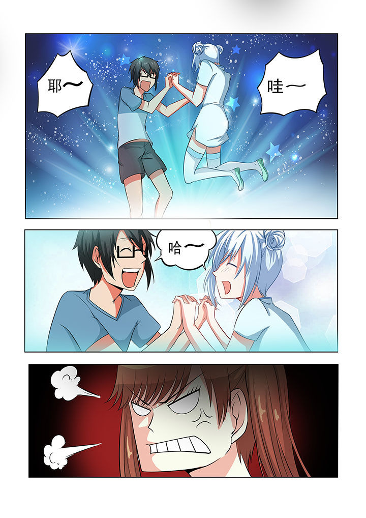 妖之偶像录漫画,第43章：1图