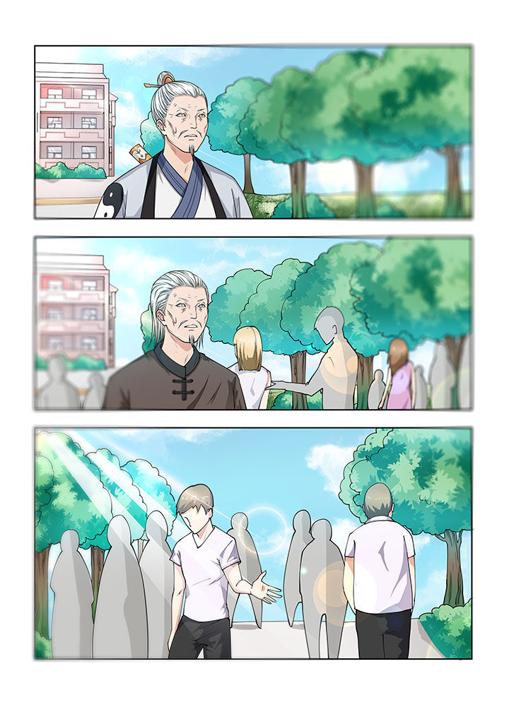 妖之偶像录漫画,第25章：1图