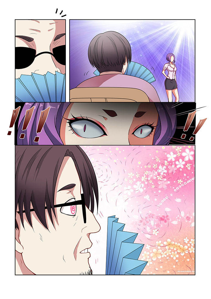 妖之偶像录漫画,第39章：2图