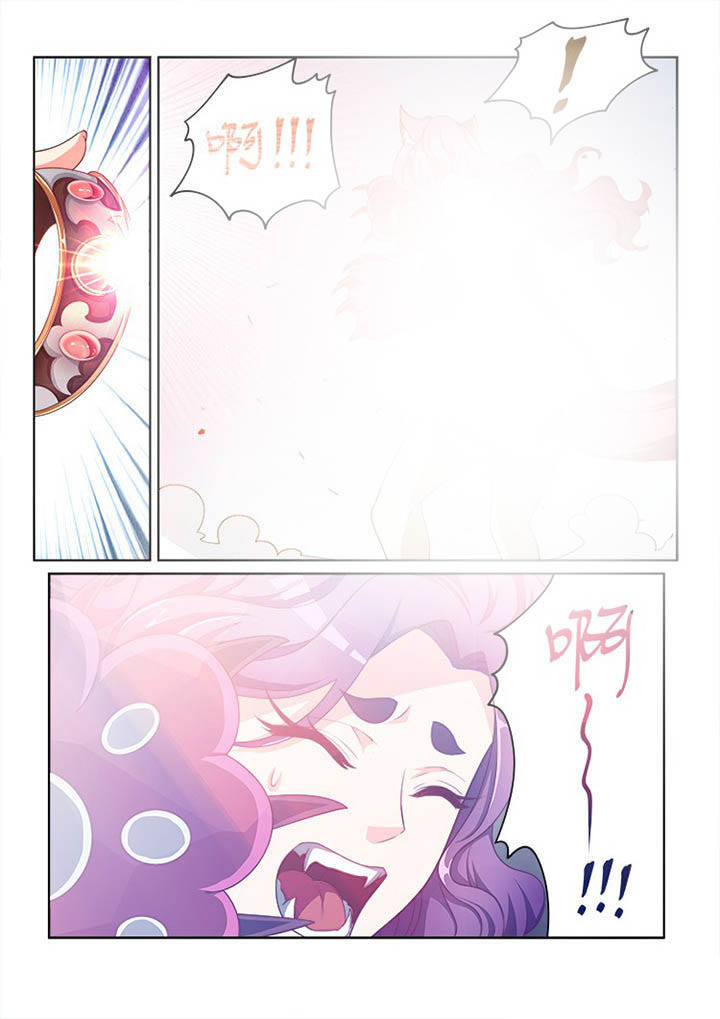 妖之偶像录漫画,第119章：1图