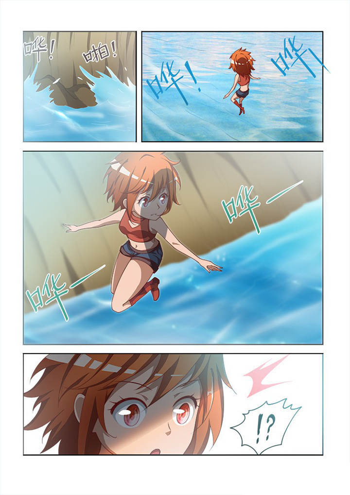 妖之偶像录漫画,第110章：1图
