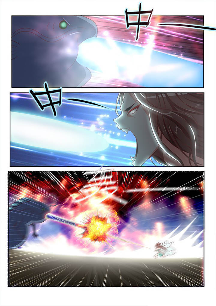 妖之偶像录漫画,第117章：2图