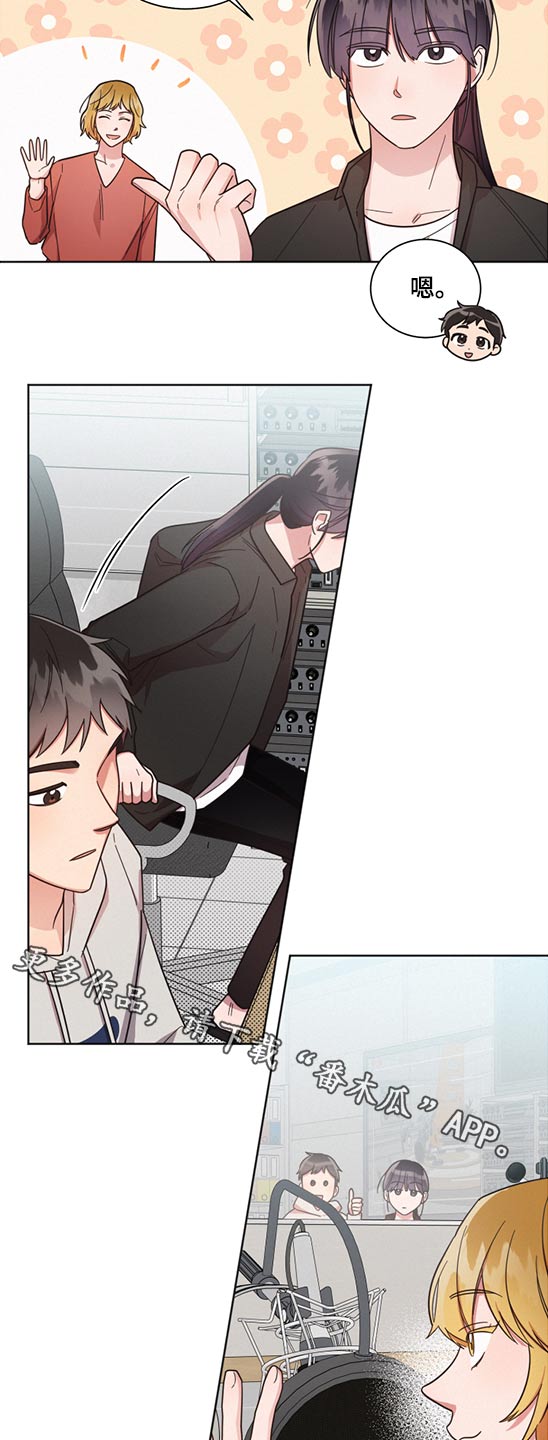 好人先生漫画,第62章：接班1图