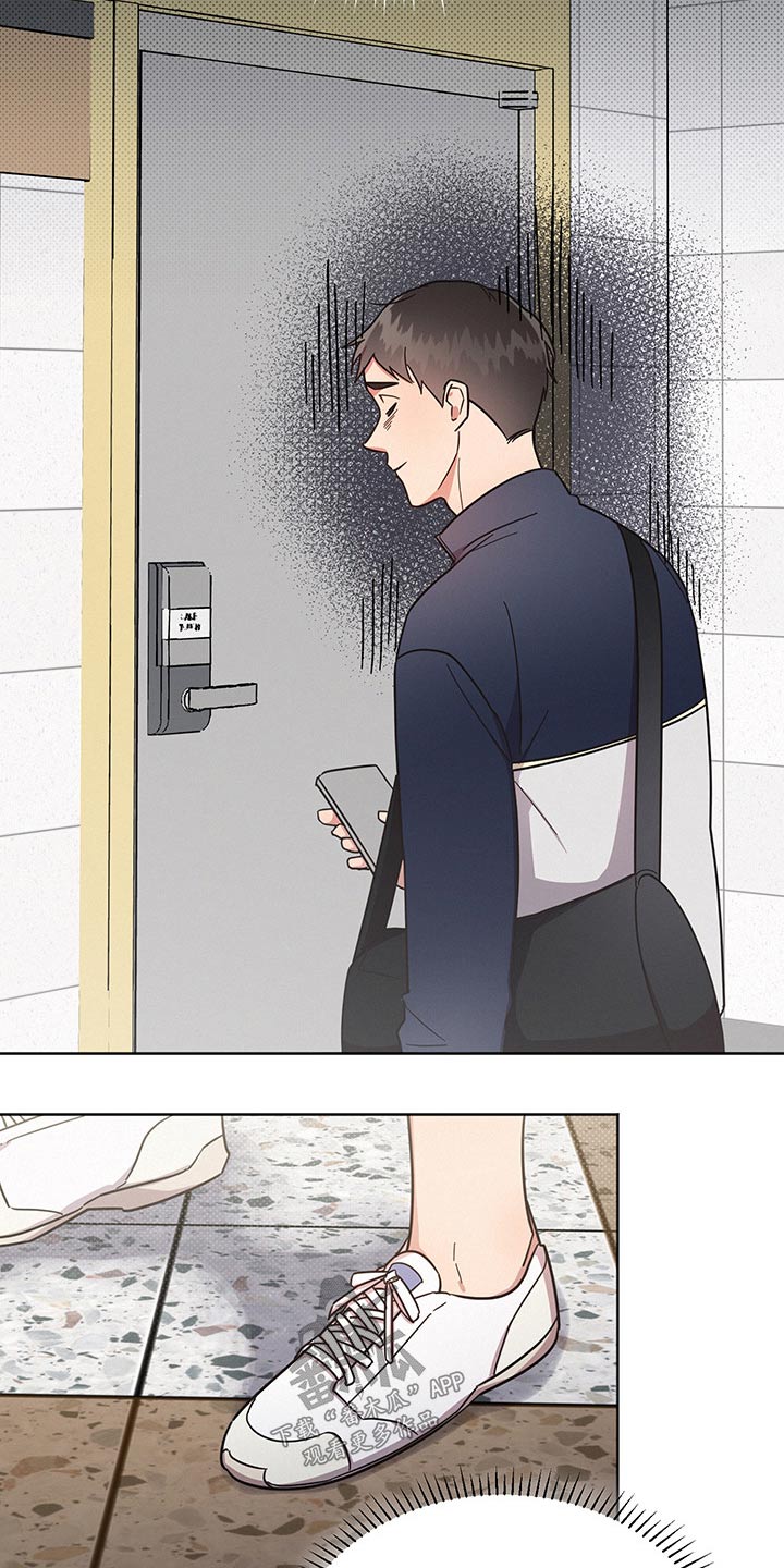 好人先生漫画,第46章：为什么2图