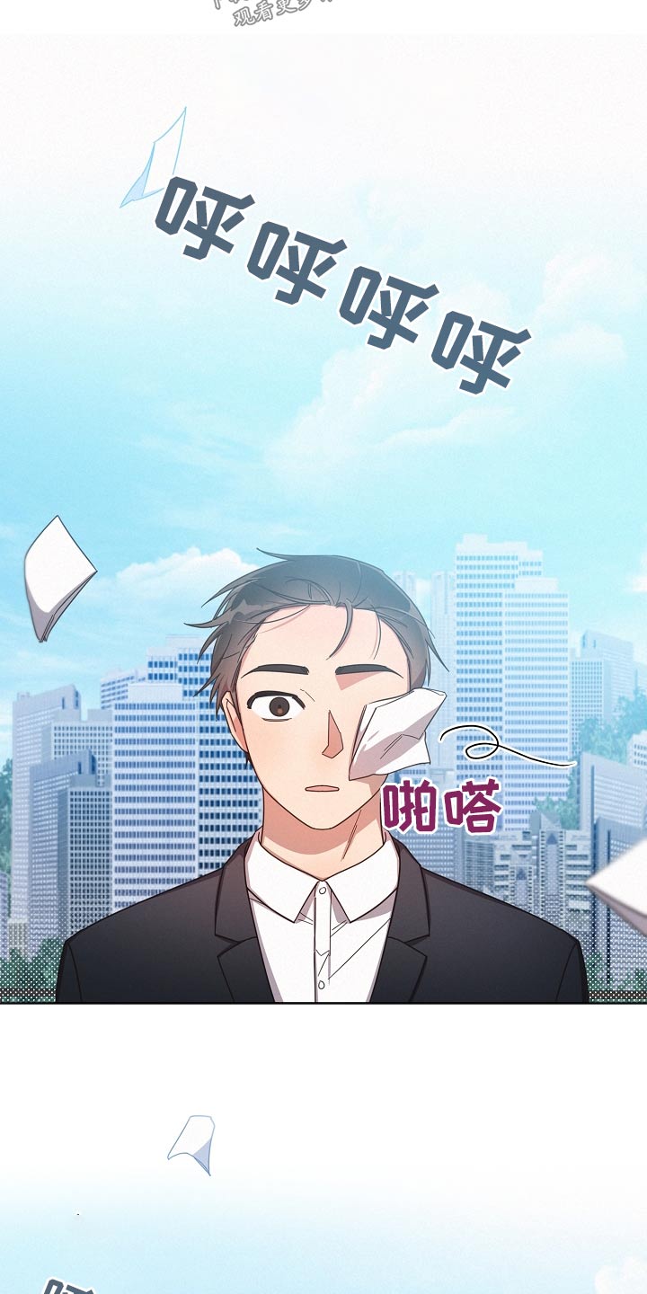 好人先生漫画,第78章：【第二季】电影1图