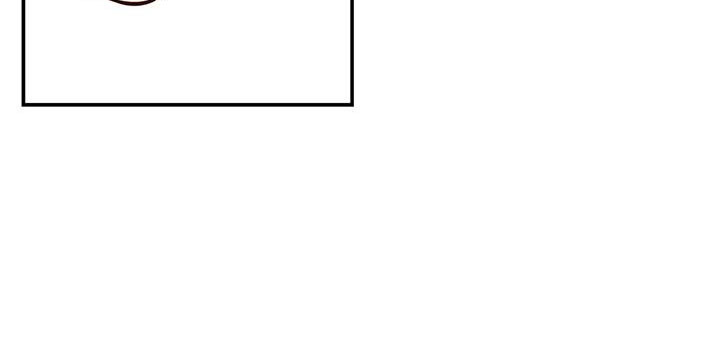夏季恋人漫画,第48章：是我变了2图