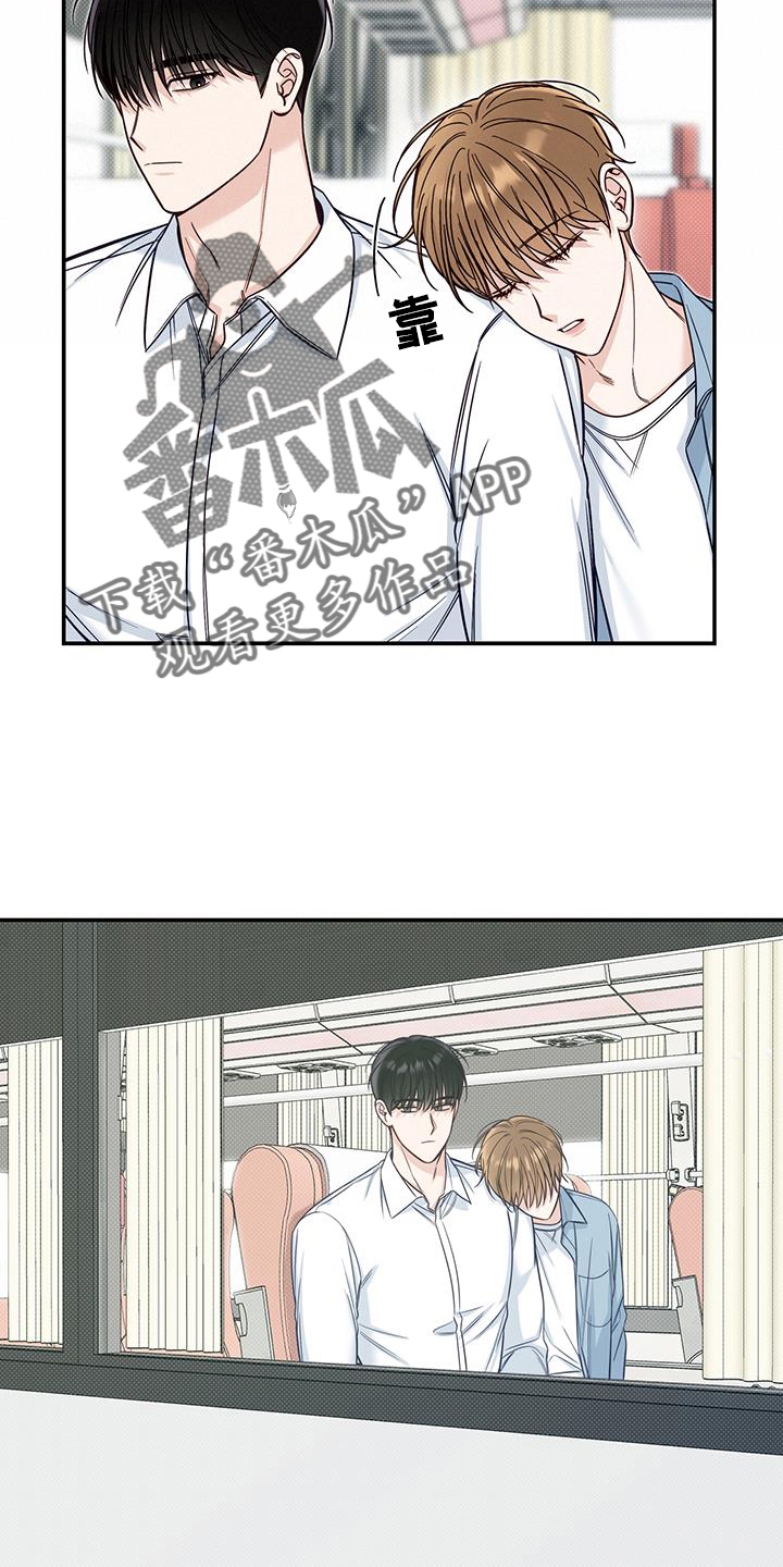 夏季恋人漫画,第62章：诉说2图