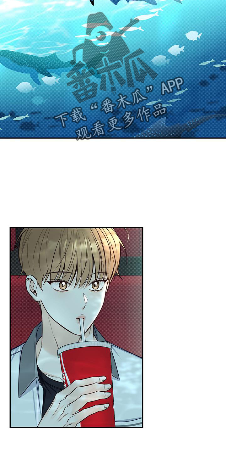 夏季恋人漫画,第75章：进来2图