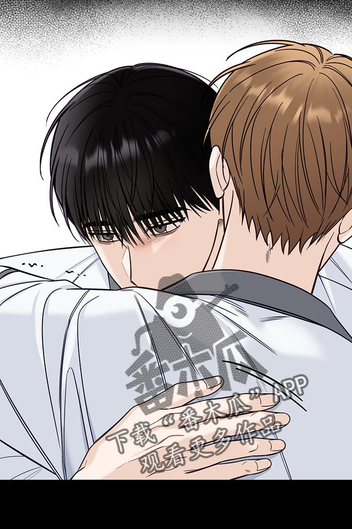 夏季恋人漫画,第60章：葬礼2图