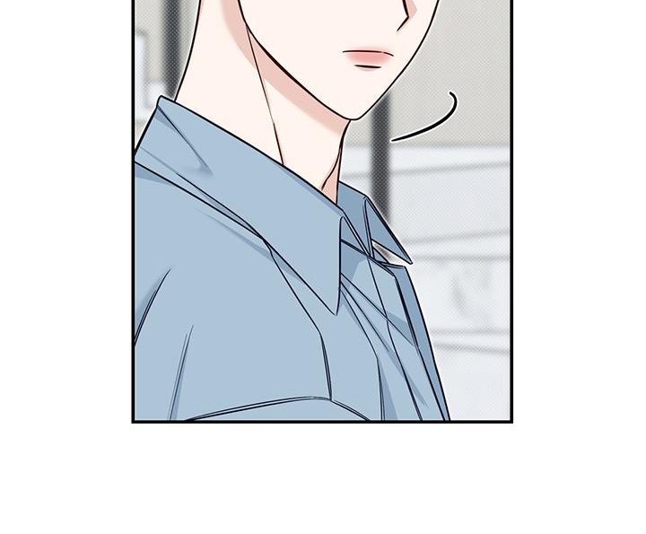 夏季恋人漫画,第63章：谈谈1图