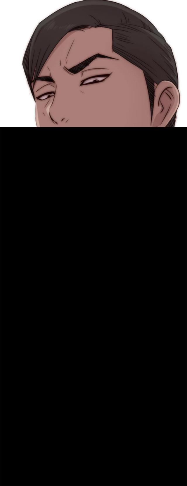 隔壁老樊最火十首歌漫画,第84话2图