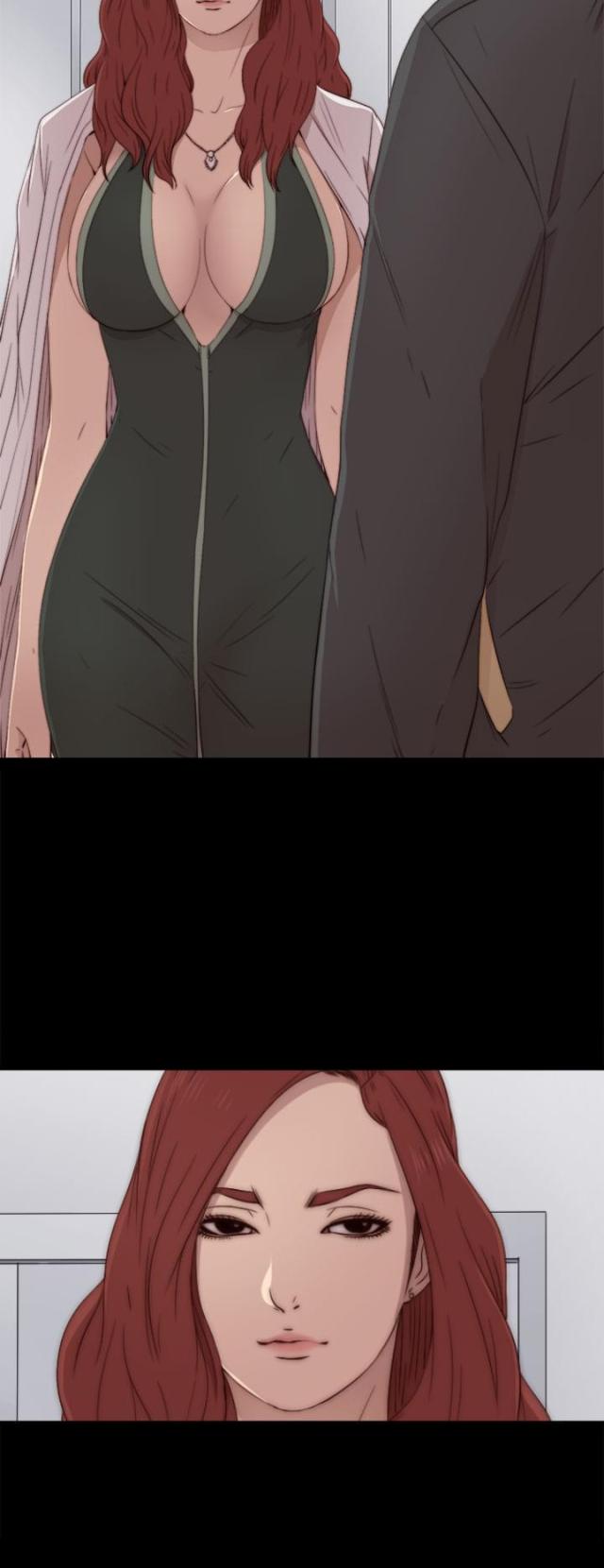 隔壁老樊最火十首歌漫画,第66话1图