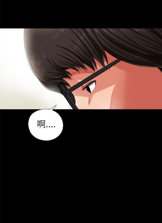 隔壁练琴怎样隔音漫画,第3话2图