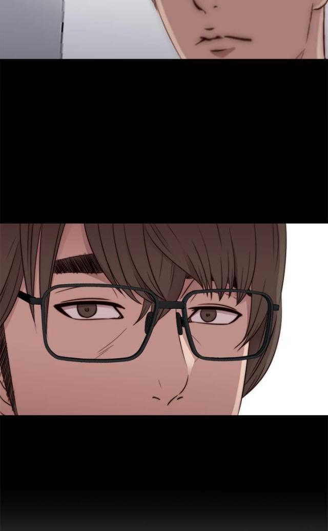 隔壁老樊最火十首歌漫画,第84话2图