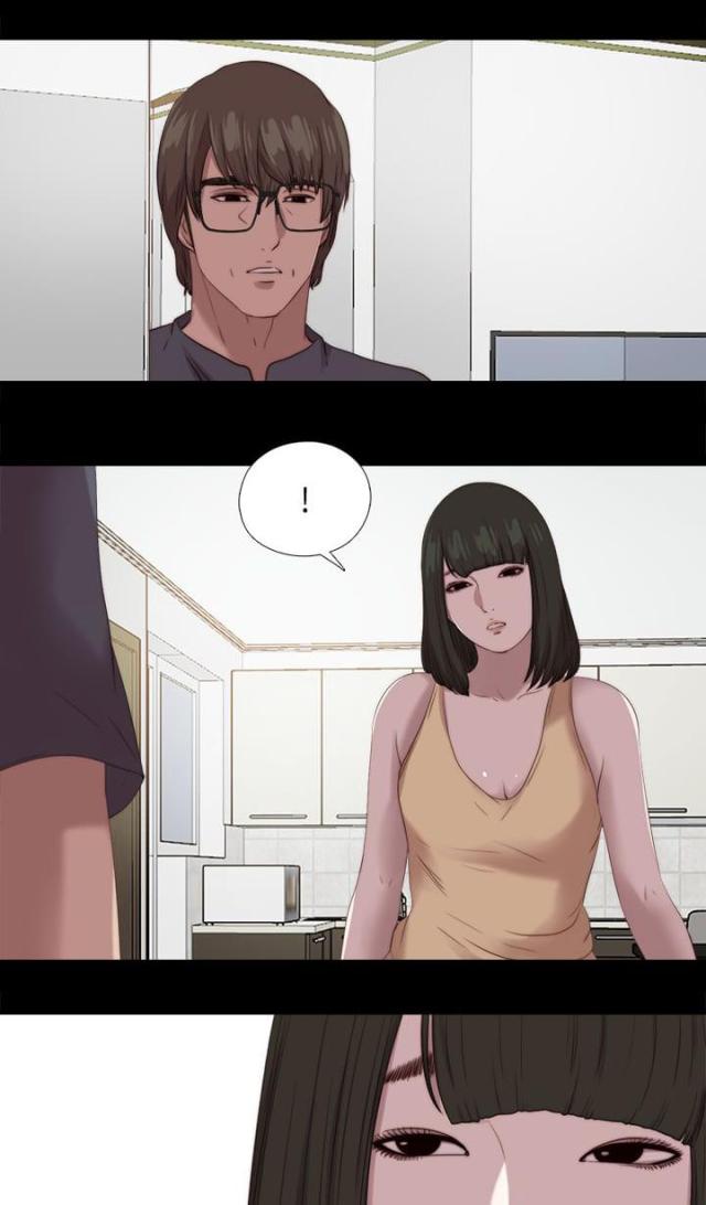 隔壁老樊最火十首歌漫画,第207话1图