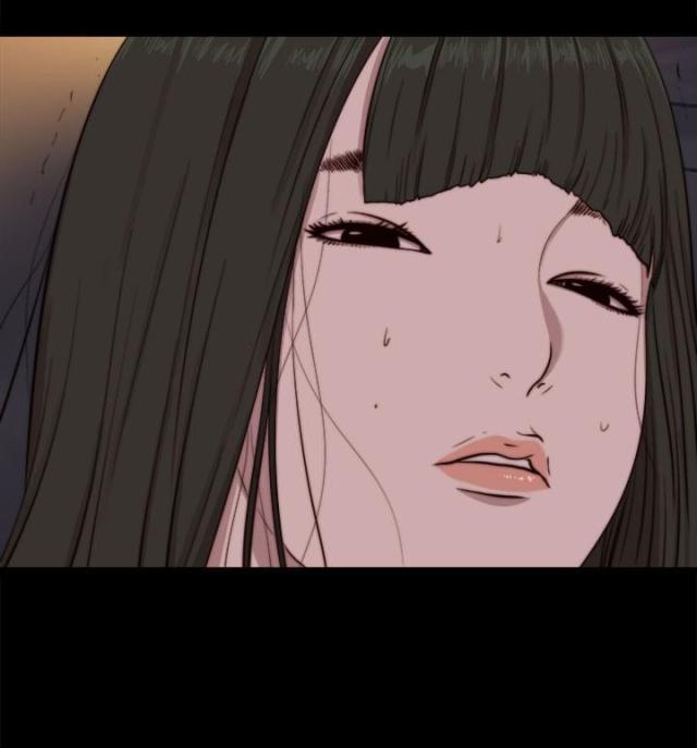 隔壁老樊最火十首歌漫画,第117话2图