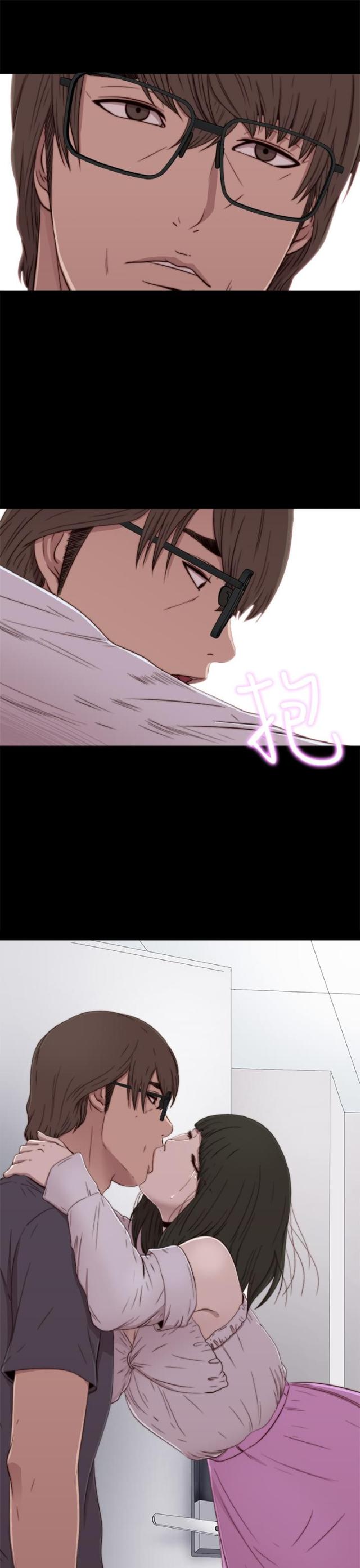 隔壁老樊最火十首歌漫画,第109话1图
