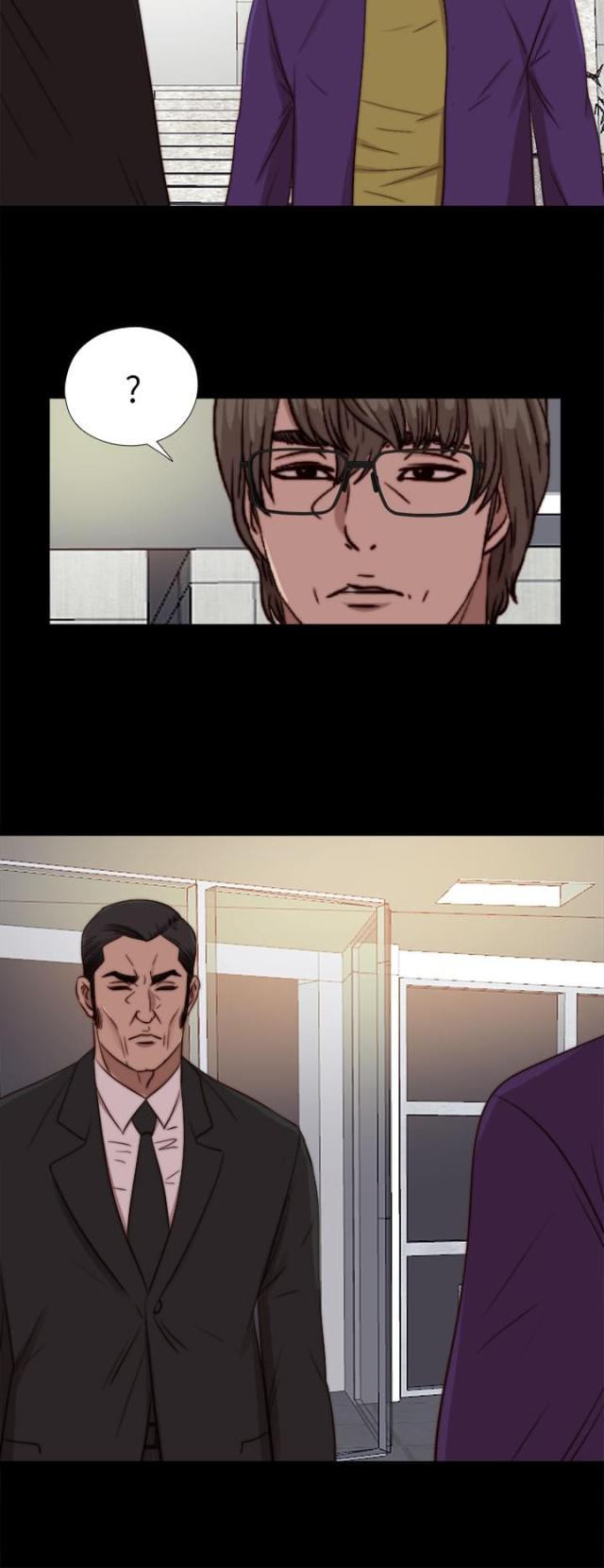 隔壁老樊歌曲大全漫画,第157话2图