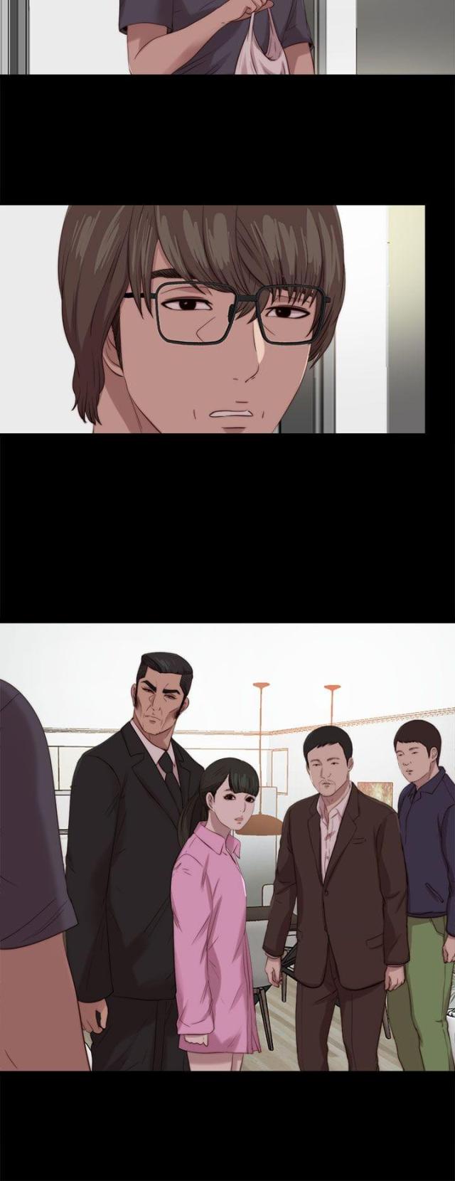 隔壁老樊最火十首歌漫画,第205话1图