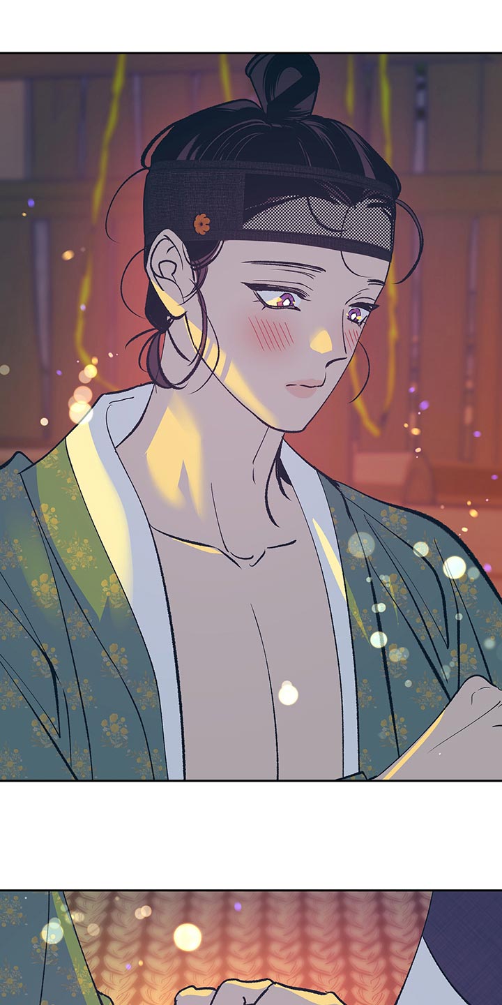 鬼魅系列妖枕电影漫画,第48章：【番外】安静地消失（完结）2图