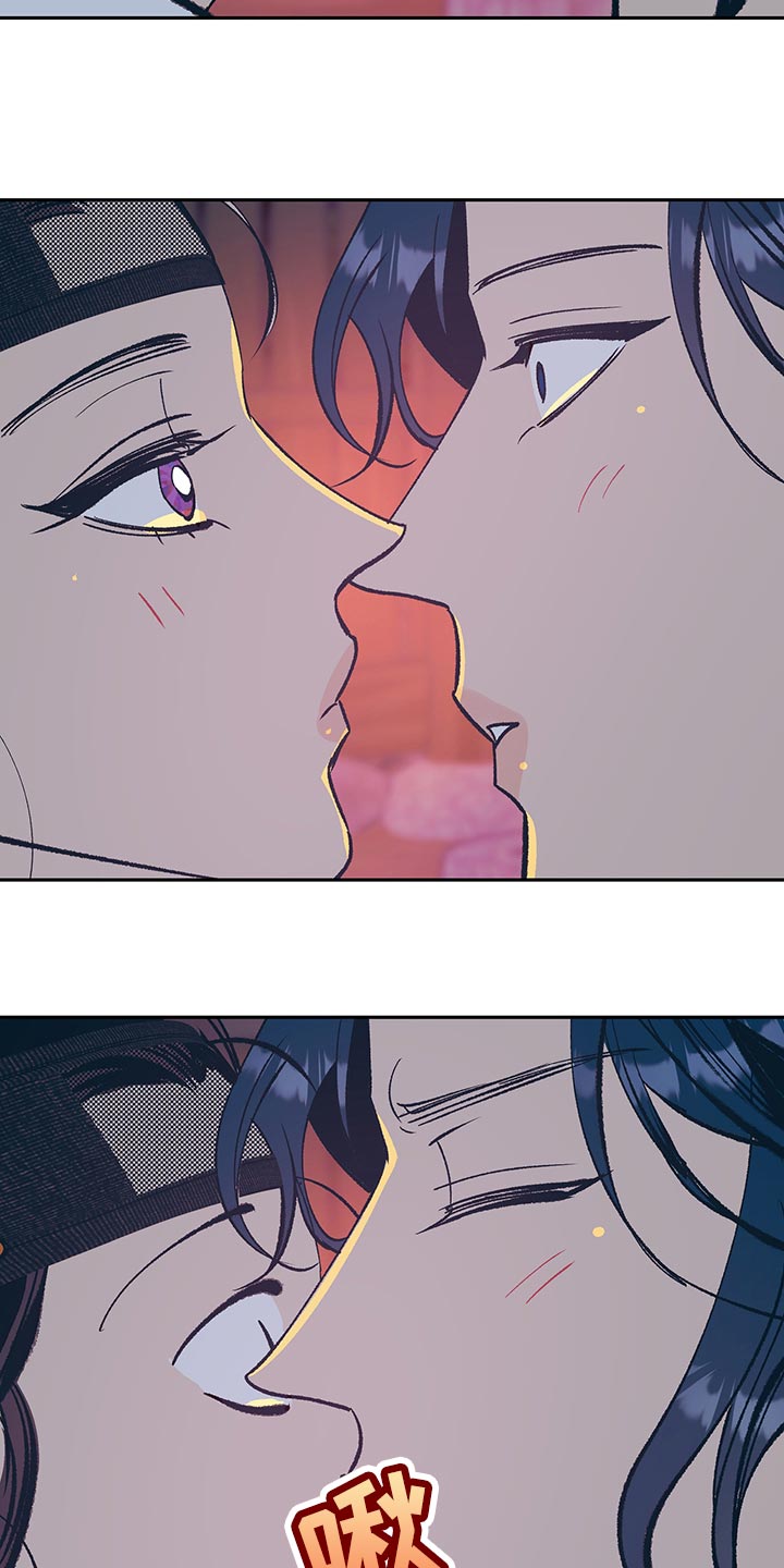鬼魅系列妖枕电影漫画,第48章：【番外】安静地消失（完结）1图