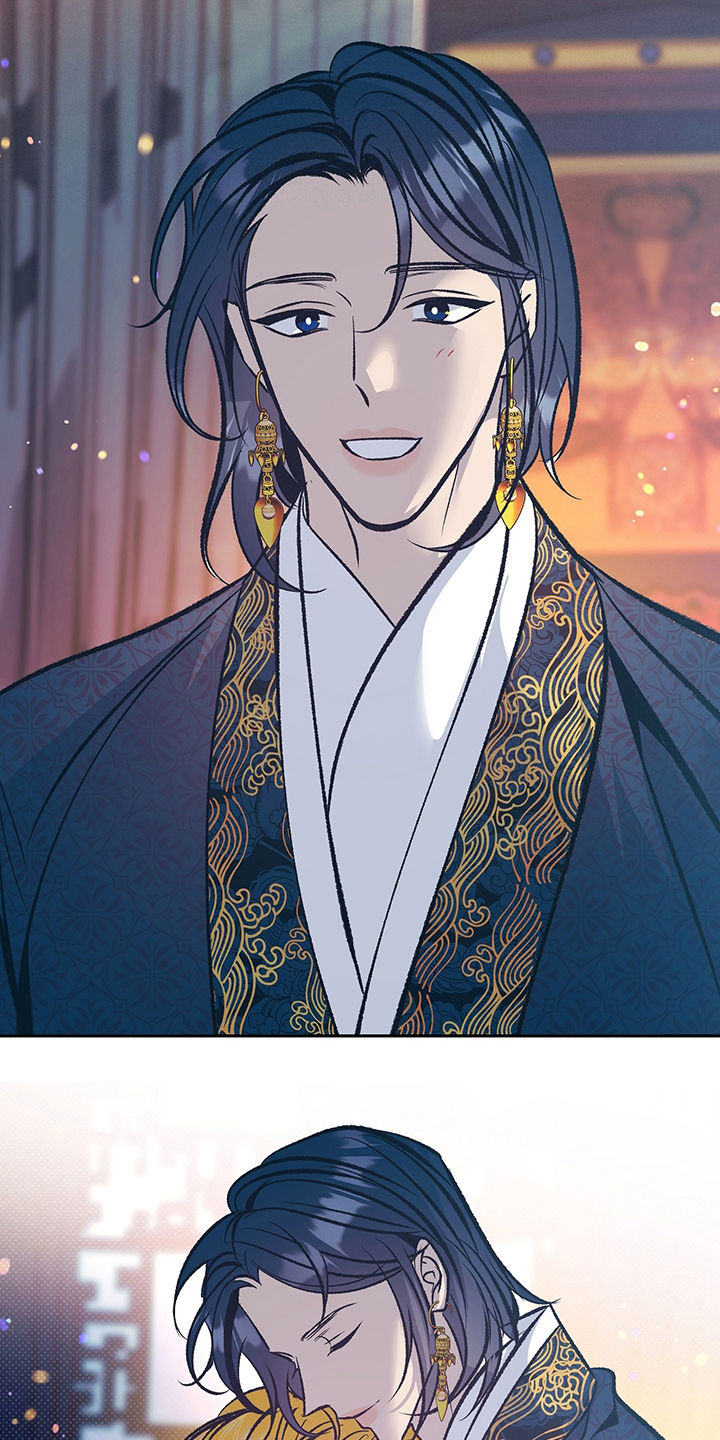 鬼魅系列妖枕电影漫画,第33章：上课1图