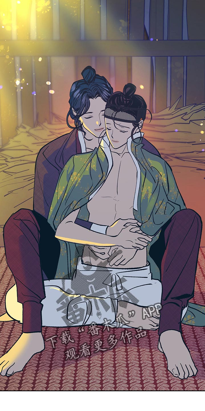 鬼魅系列妖枕电影漫画,第48章：【番外】安静地消失（完结）1图